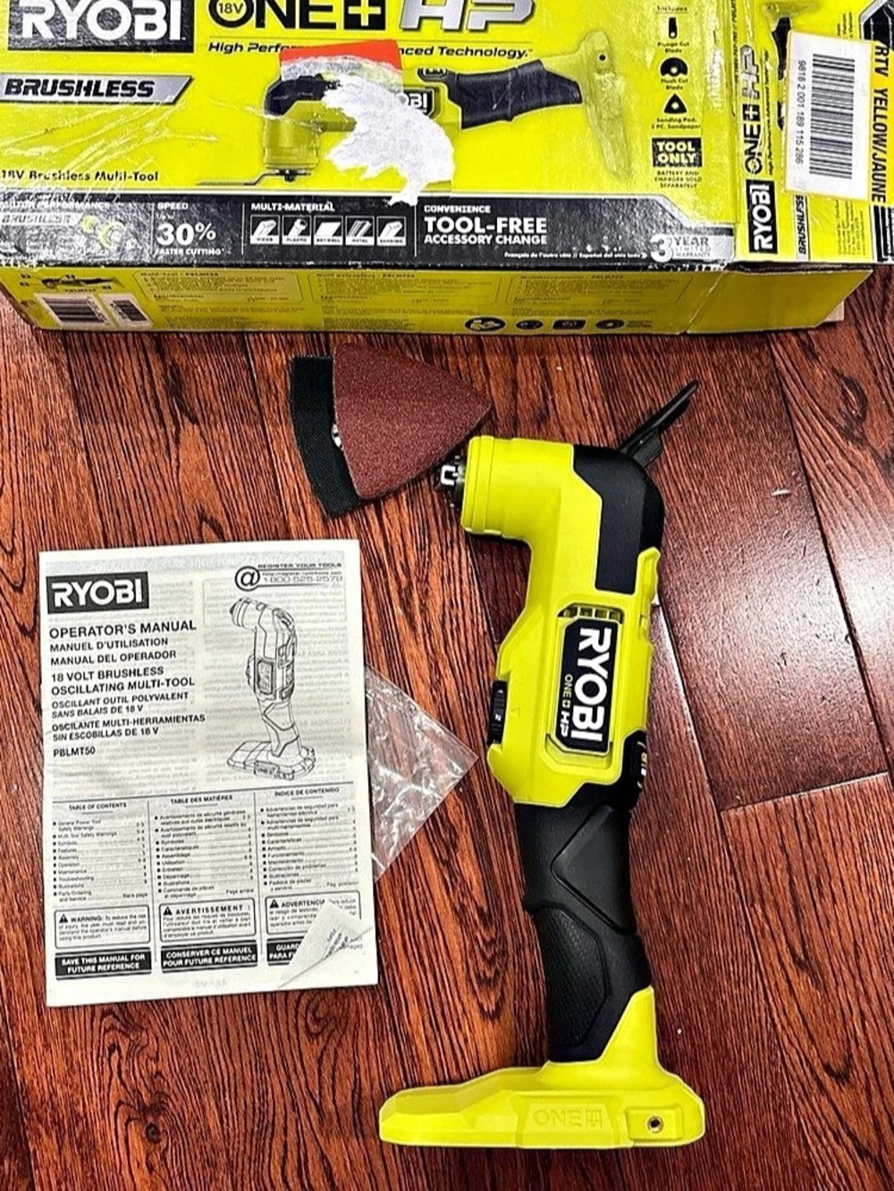 Ryobi PBLMT50 ONE+ HP Brushless 18V Multi-Tool